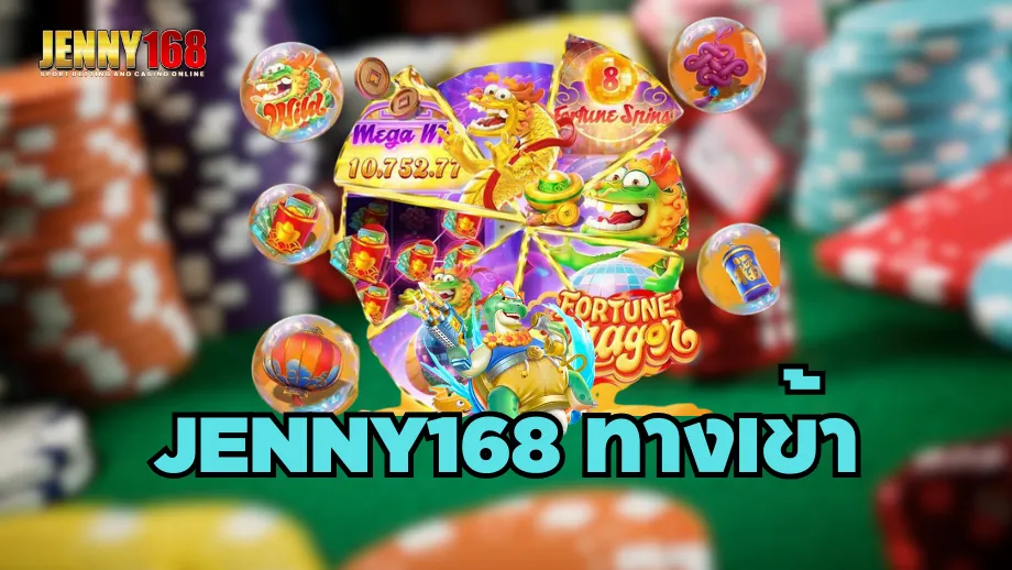 jenny168