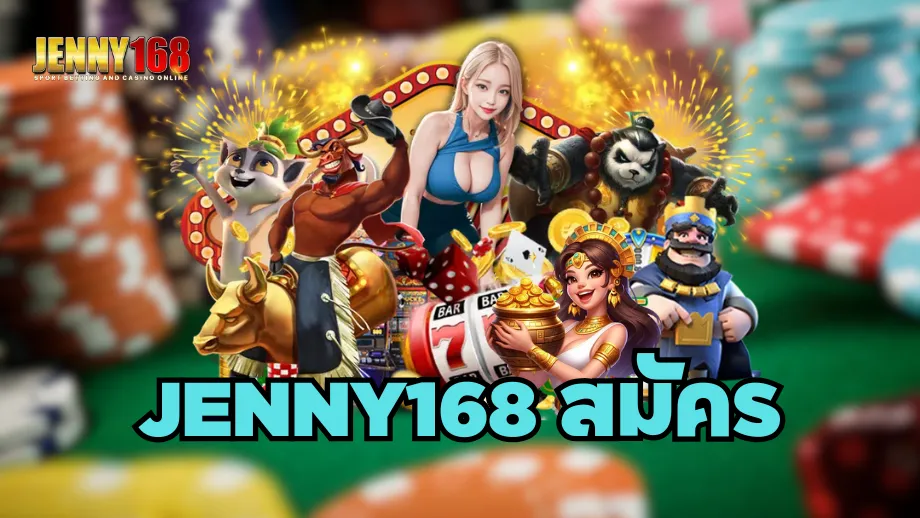 jenny168